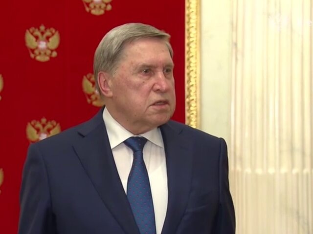    Фото: телеграм-канал "Кремль. Новости"