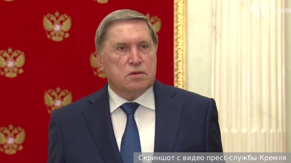     Фото: Скриншот с видео пресс-службы Кремля   
 Текст: Катерина Туманова