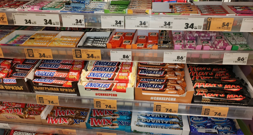    Фото irkutsk.news