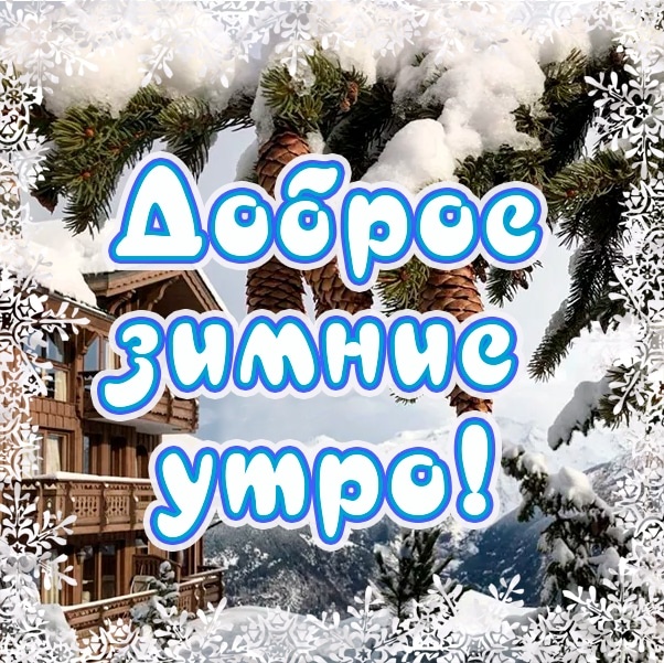 Источник: нейросеть