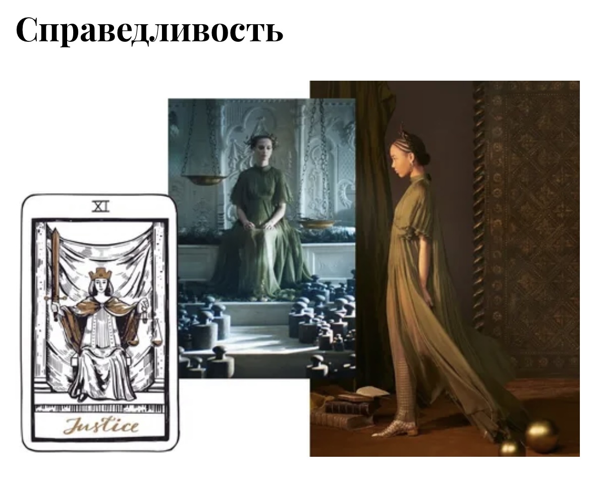 Фото из интернета.