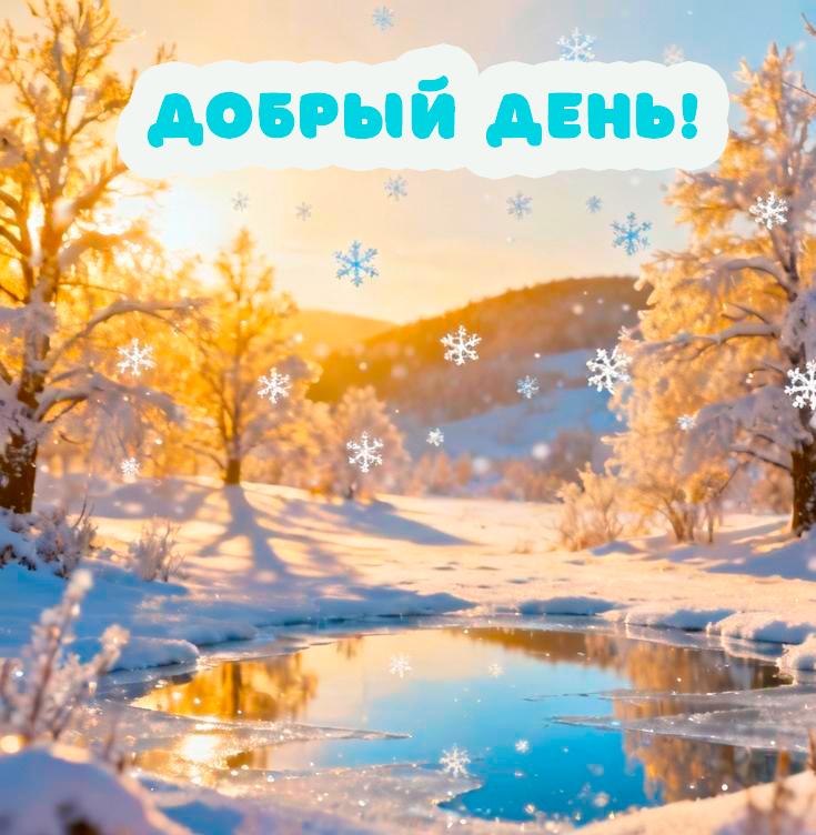 Источник: нейросеть