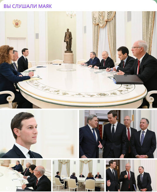    Скриншот с канала "Вы слушали маяк"