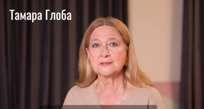    Скриншот из видео