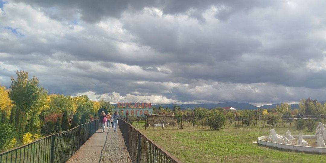 Парк львов «Тайган» в Крыму. Цены кусаются, но оно того стоит