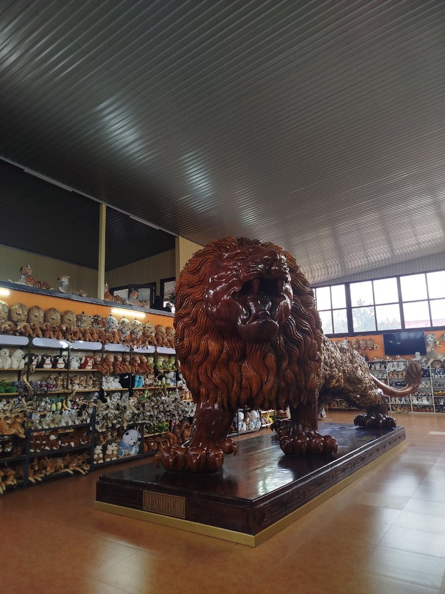 Крым в сердце