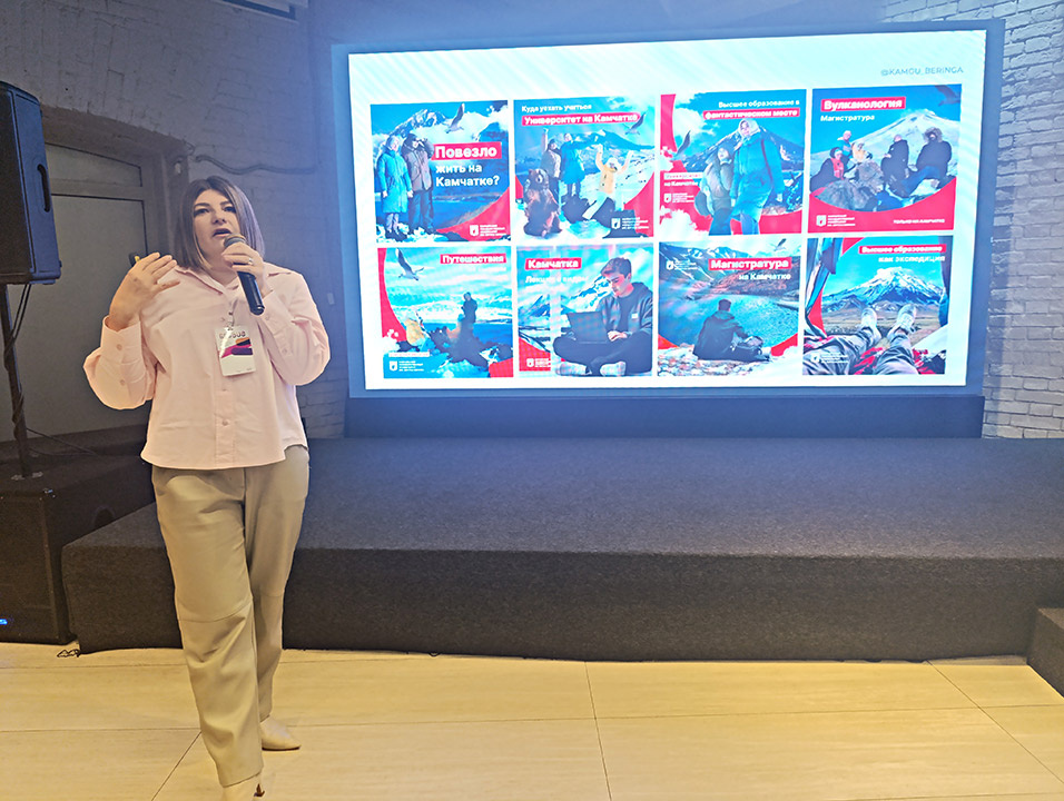    Ольга Ребковец поведала собравшимся, как в буквальном смысле потрясающе жить на Дальнем Востоке. Фото автора