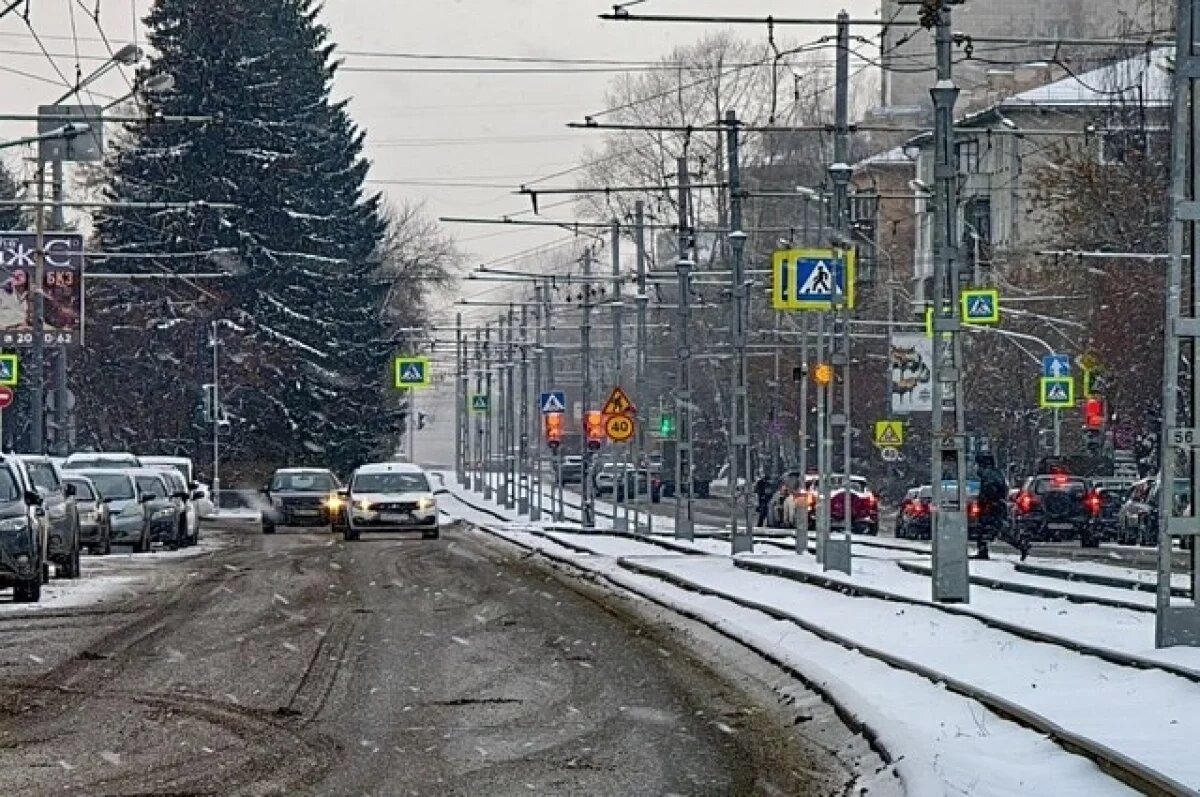    В Томске в среду ожидается небольшой снег и мороз до -4°C