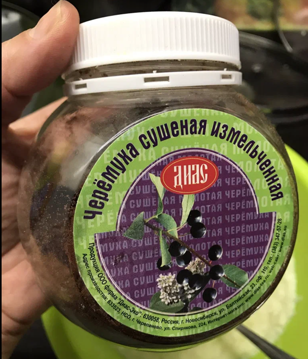 Фото: Тимофеева Олеся, личный архив