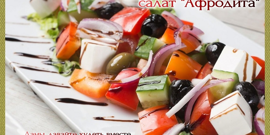 О схеме питания при инсулинорезистентности и одновременно при удаленном желчном пузыре. Как совместить две разные схемы питания