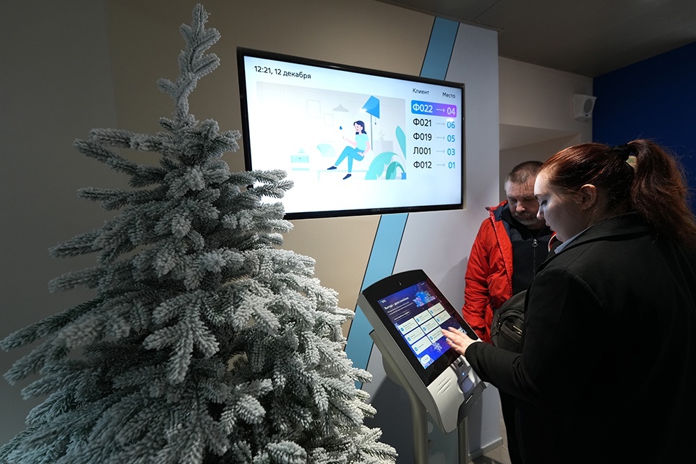    Ставки выше банки стараются предлагать по онлайн-вкладам или вкладам на маркетплейсах, снижая так нагрузку на офисы. / РИА Новости