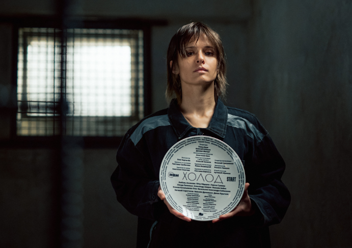 Любовь Аксенова