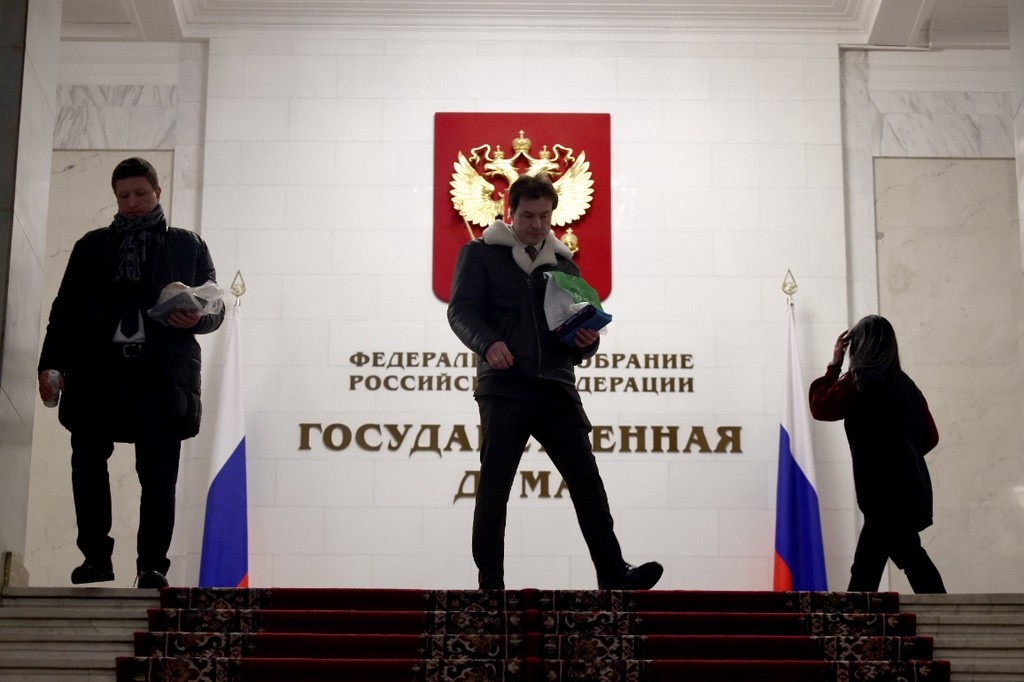    Фото © Анастасия Романова / Абзац