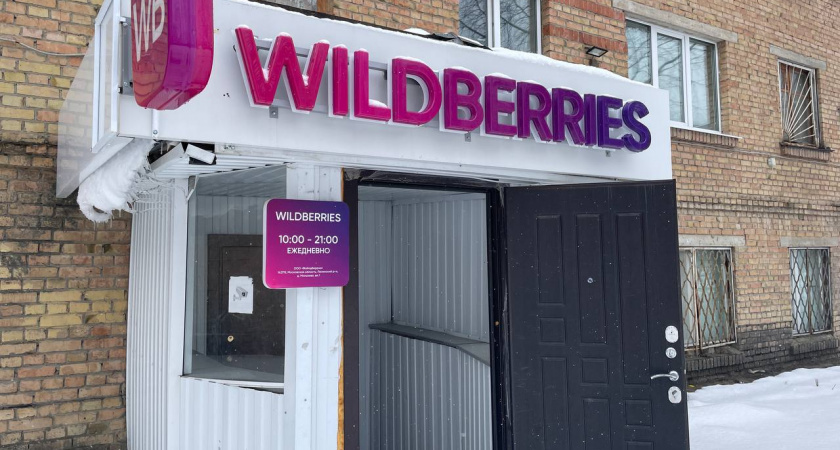    Автор фото - Анна Ефимова