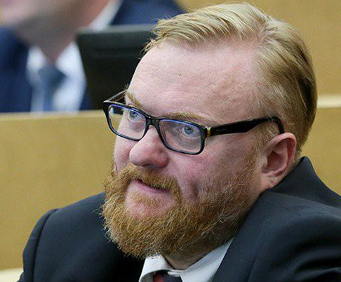     Фото: duma.gov.ru