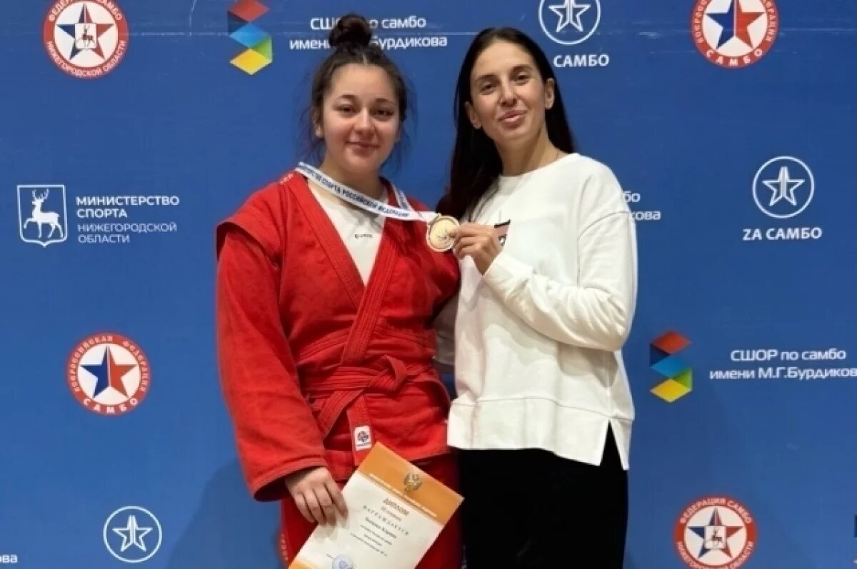    Спортсменка из Прикамья стала бронзовым призёром Кубка России по самбо