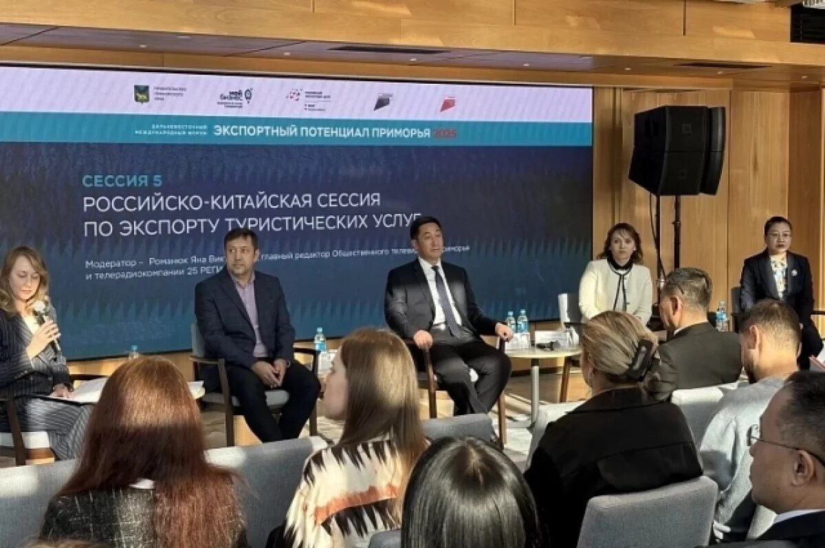    Круизный маршрут Владивосток – Сахалин – Курилы запустят в мае 2026 года