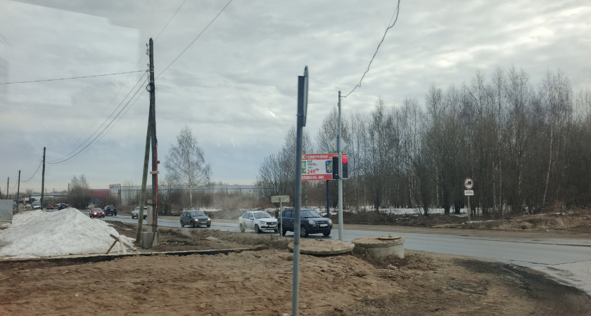    Фото irkutsk.news