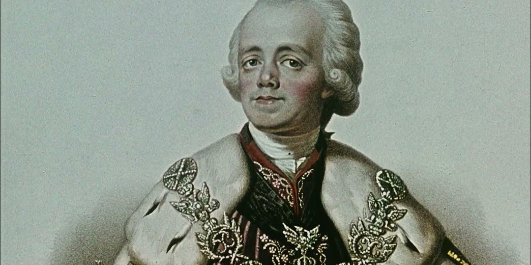 Павел I: как «сумасшедший тиран» оказался самым нормальным человеком в петербургском дурдоме