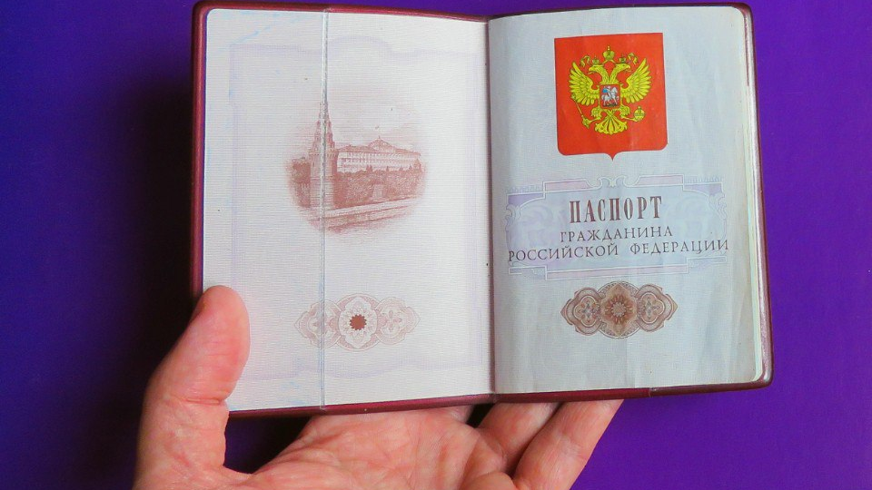 "Копия вашего паспорта: кому вы обязаны её дать, а кто не имеет права её даже просить"