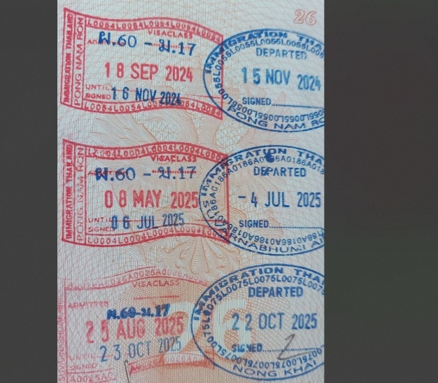 Фото автора. Так выглядят многочисленные штампы боден-ранов