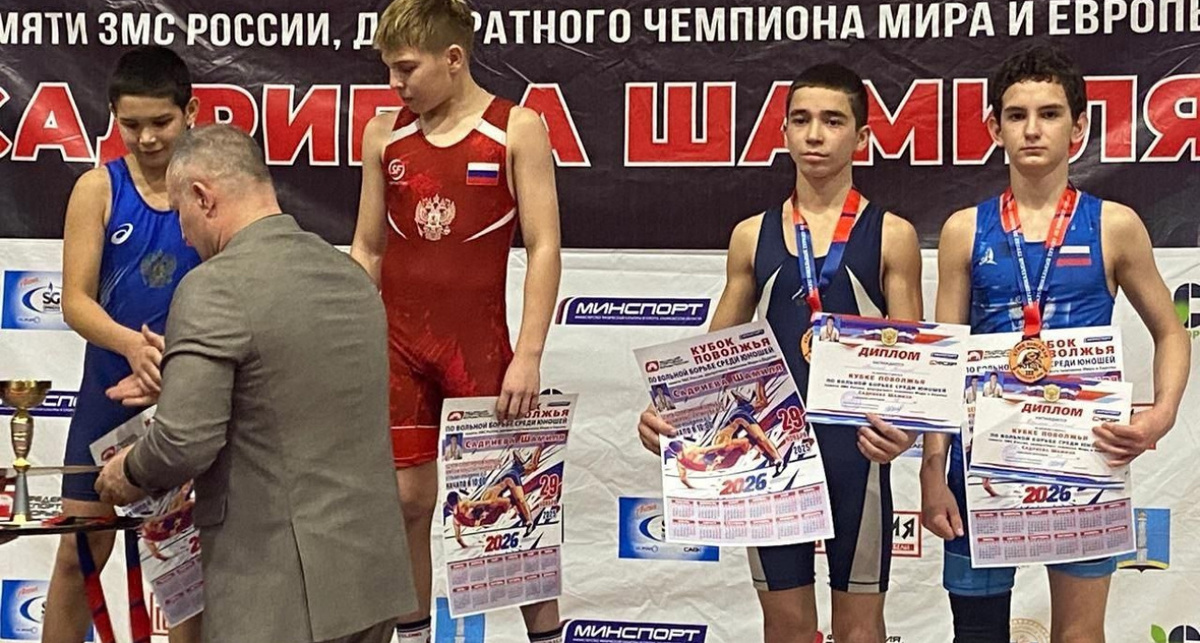    Фото СШОР № 3