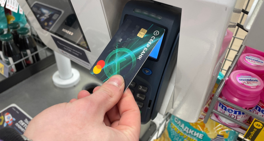    Фотоархив редакции