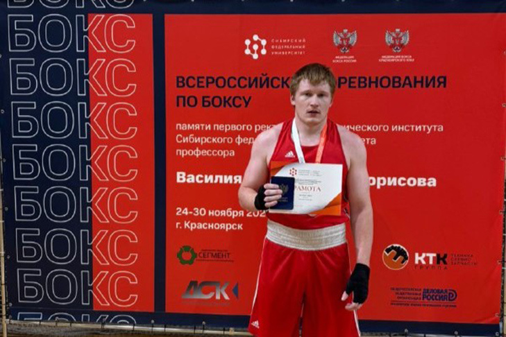    Фото пресс-службы СГУГиТ