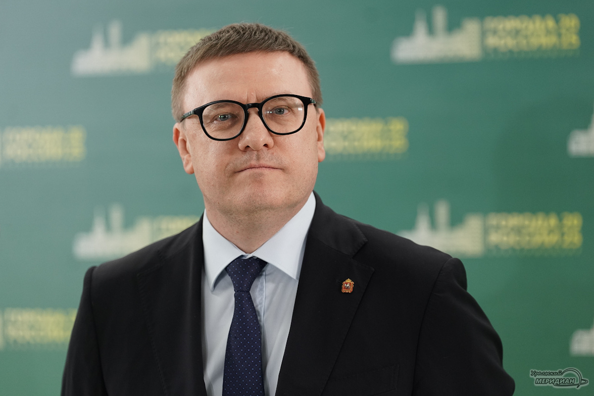    Фото: Лидия Аникина © ИА «Уральский меридиан»