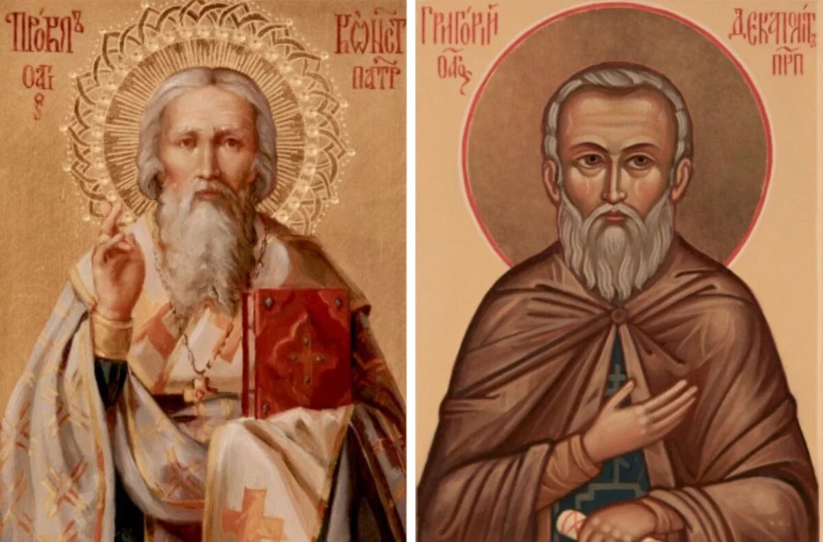    За это ждет Ад: