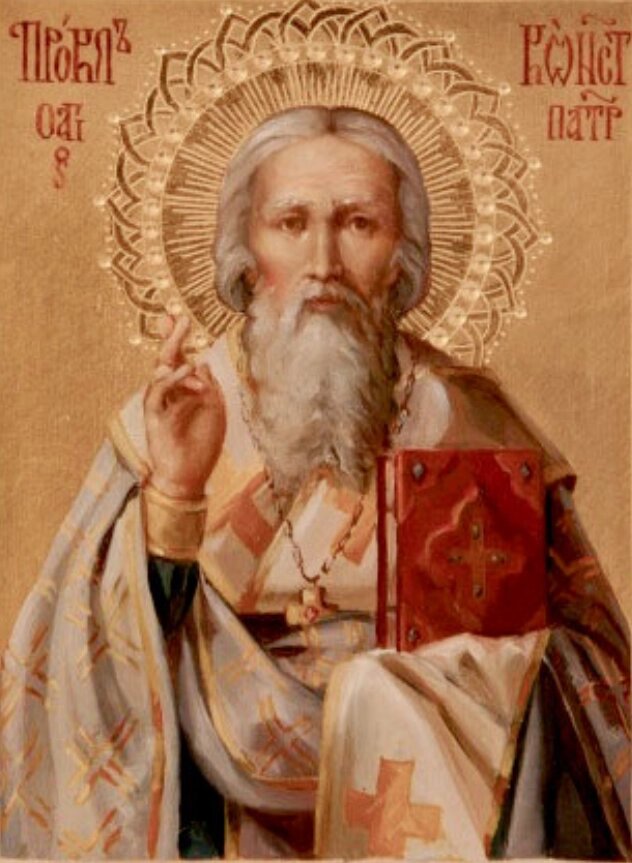    Фото: Православная энциклопедия «Азбука веры»