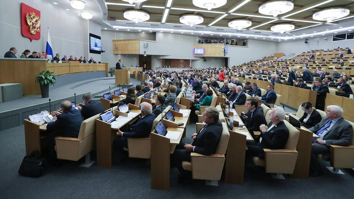   Пресс-служба Государственной Думы России