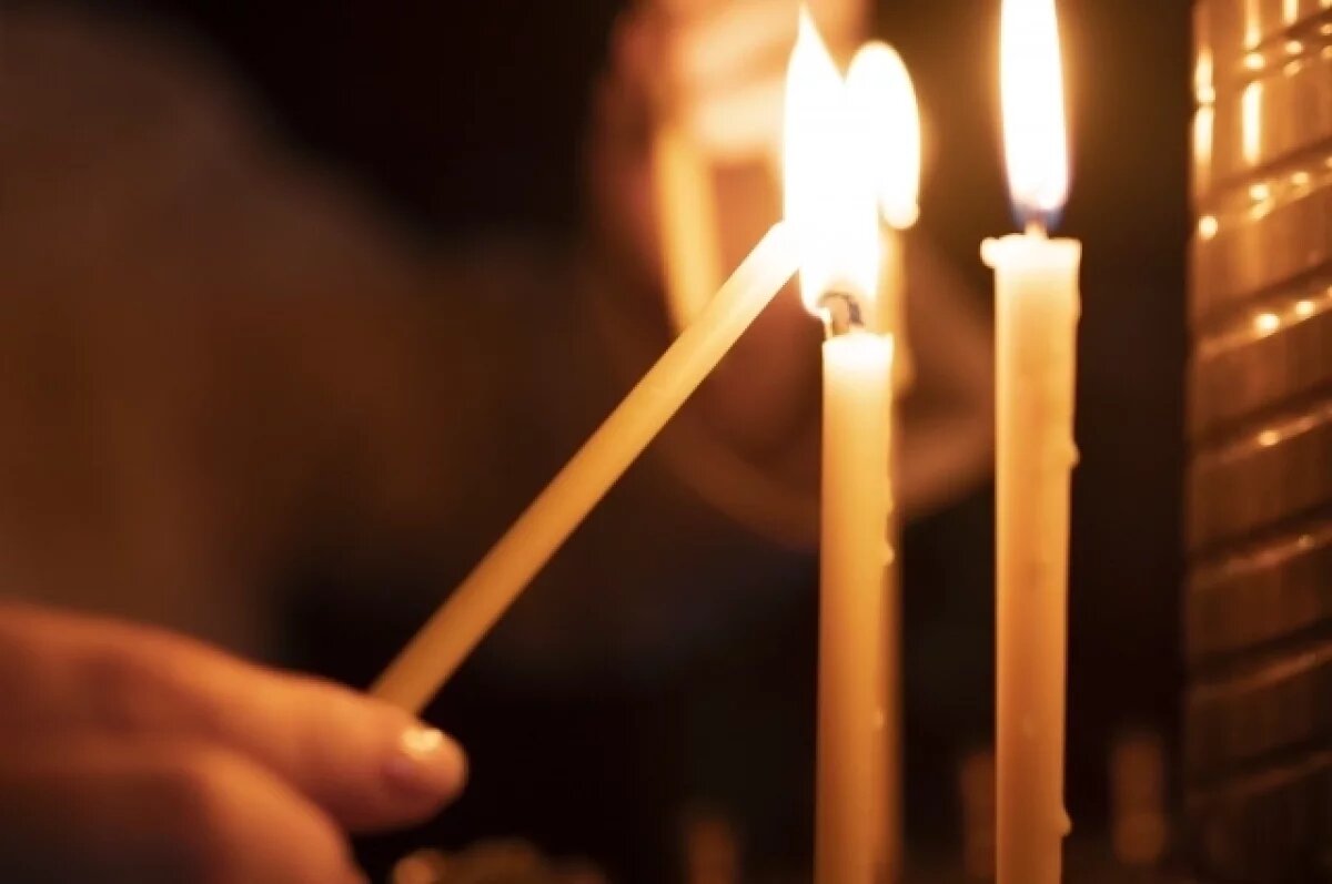    День памяти святителя Прокла.