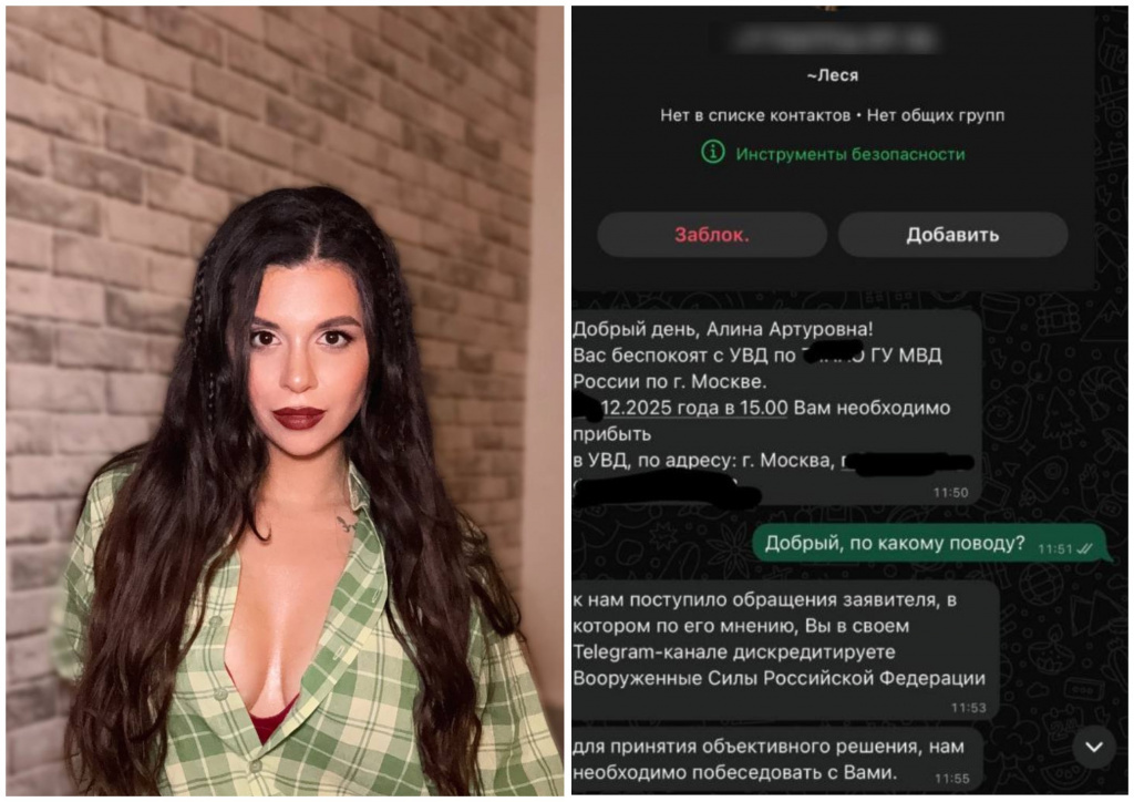    MyCollages - 2025-12-03T065925.534