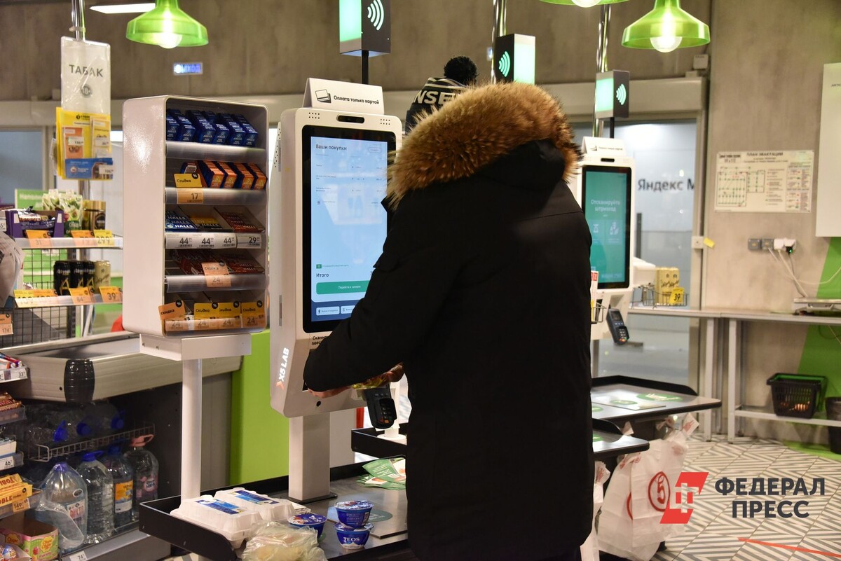 Купить товары 18+ теперь можно без паспорта.  Фото: Фото: ФедералПресс / Полина Зиновьева