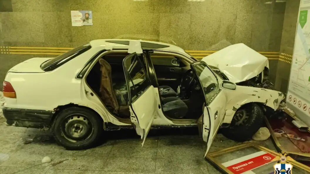    Фото: ГУ МВД по Новосибирской области