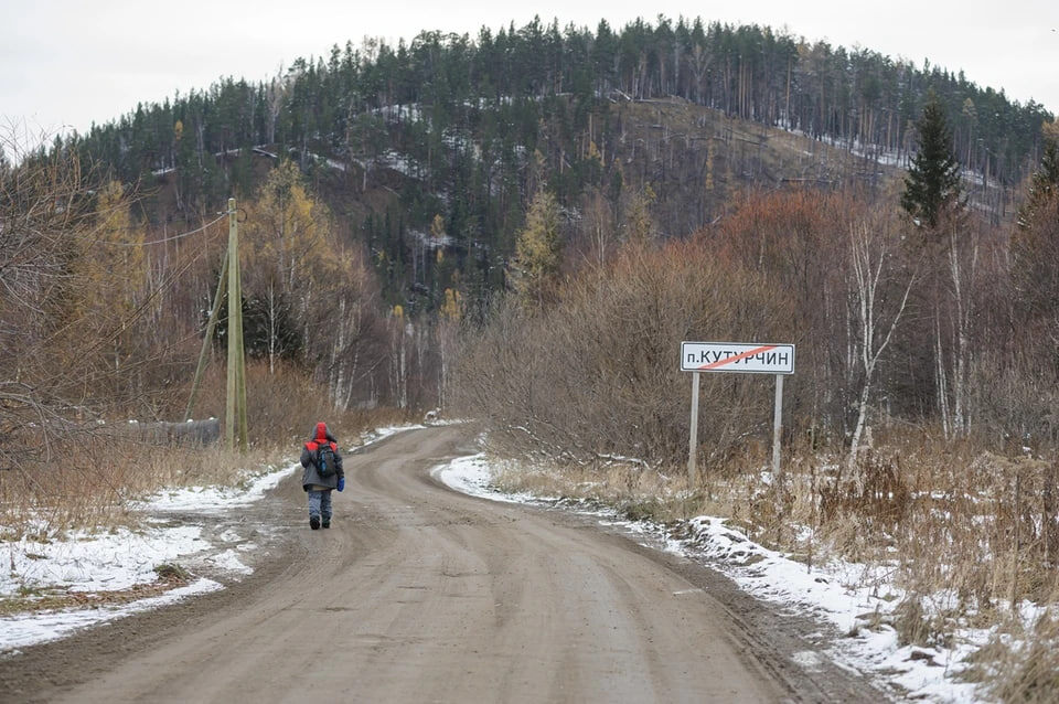Усольцевы пропали два месяца назад. Фото: Илья САВЧУК.

