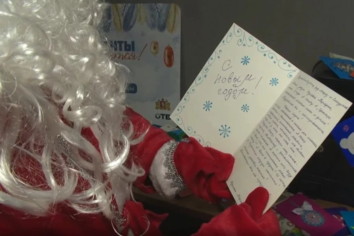    «Социальная ДНК».