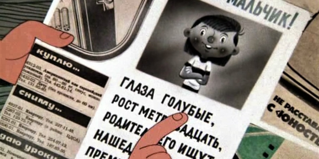 Массово удаляются комментарии постоянных читателей из моих статей. Что происходит?!