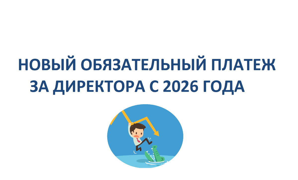 Фото: @miharu | www.freepik.com