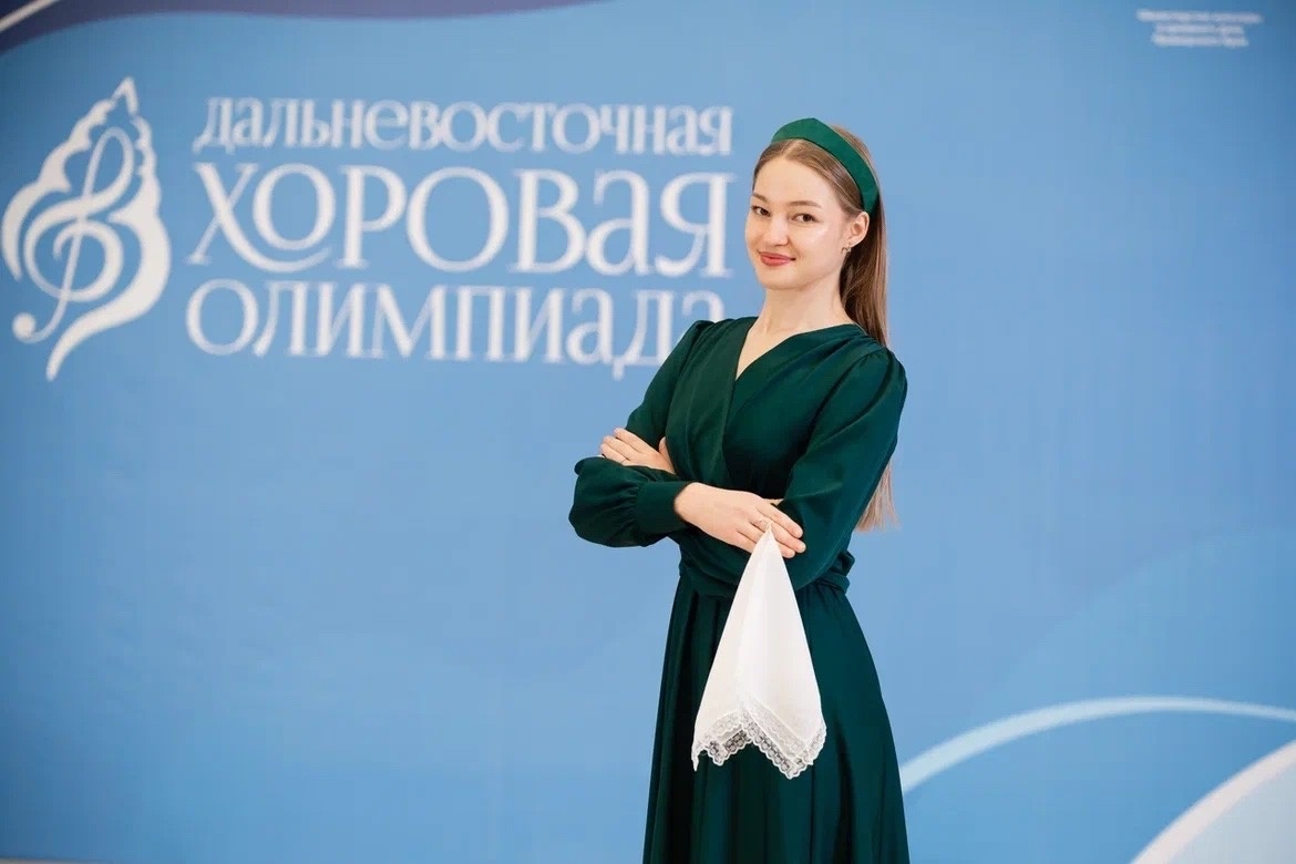 Александра Квашенко