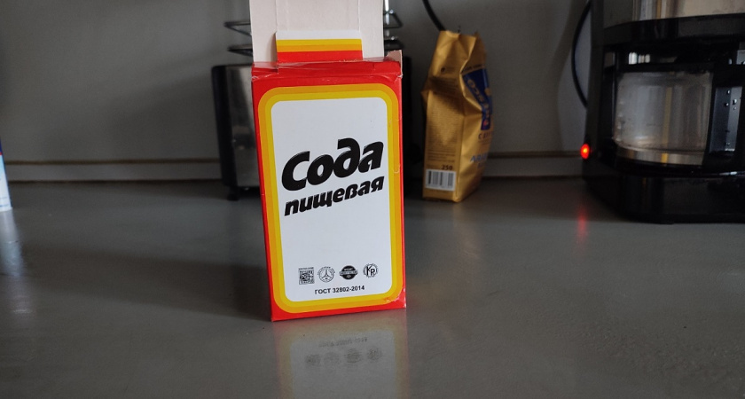    фото из архива редакции