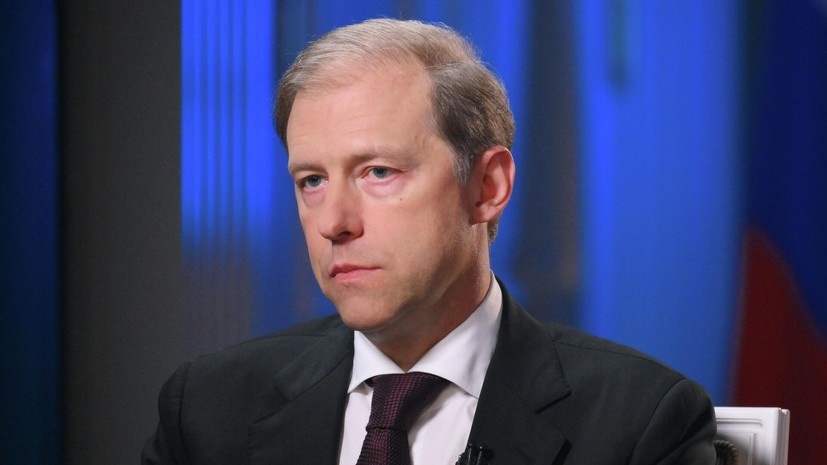   РИА Новости