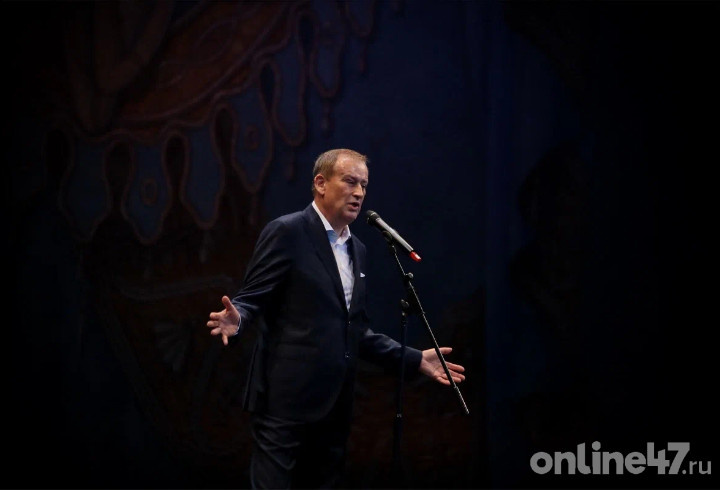 фото: Валентин Илюшин/Online47