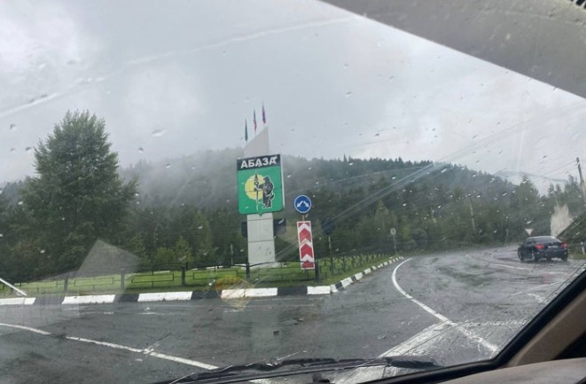 Фото 19rusinfo.ru
