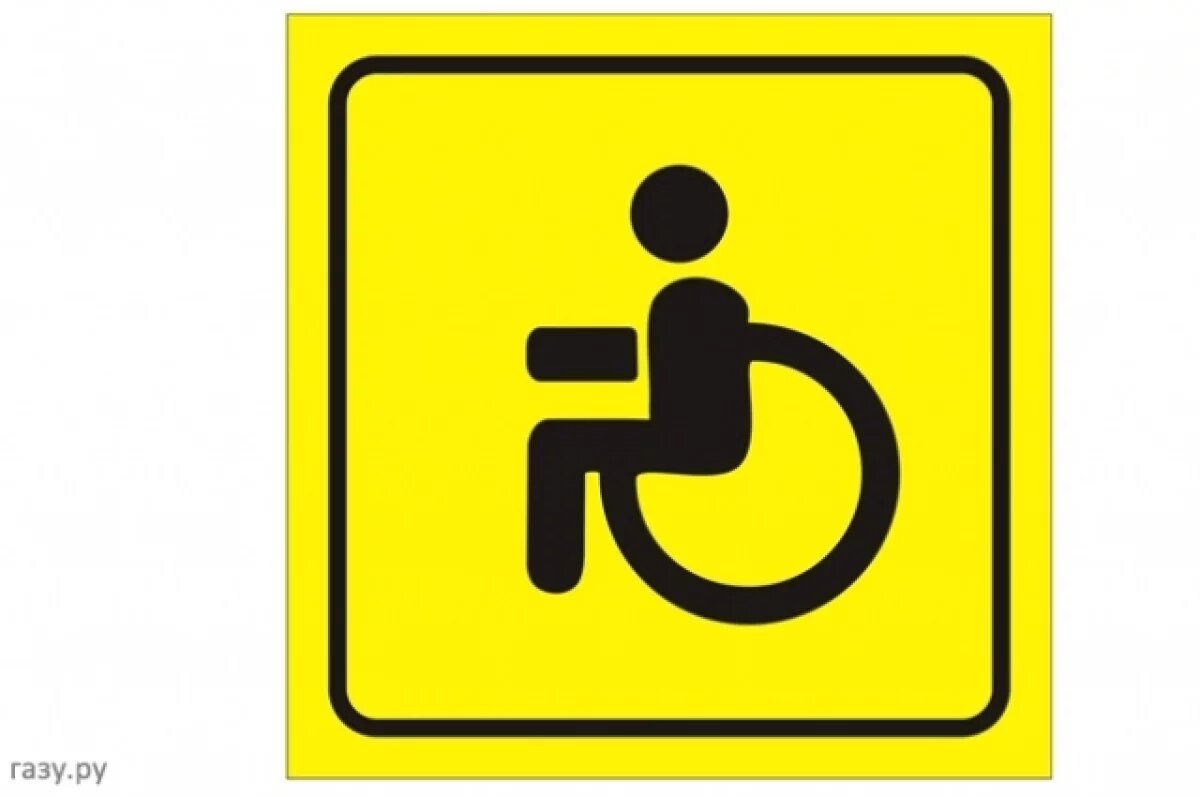    14 омичей, пострадавших на работе, получили ключи от новых автомобилей