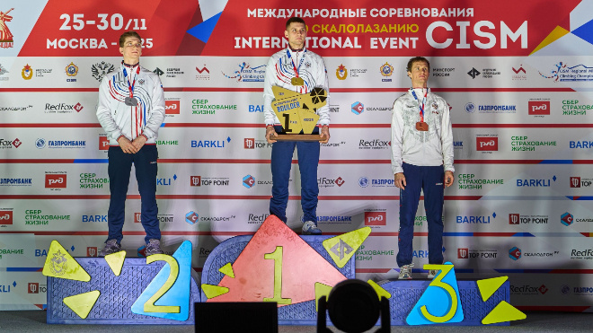 Фото: Центр спортивной подготовки Ленинградской области