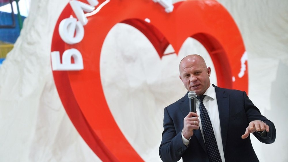 РИА "Новости"