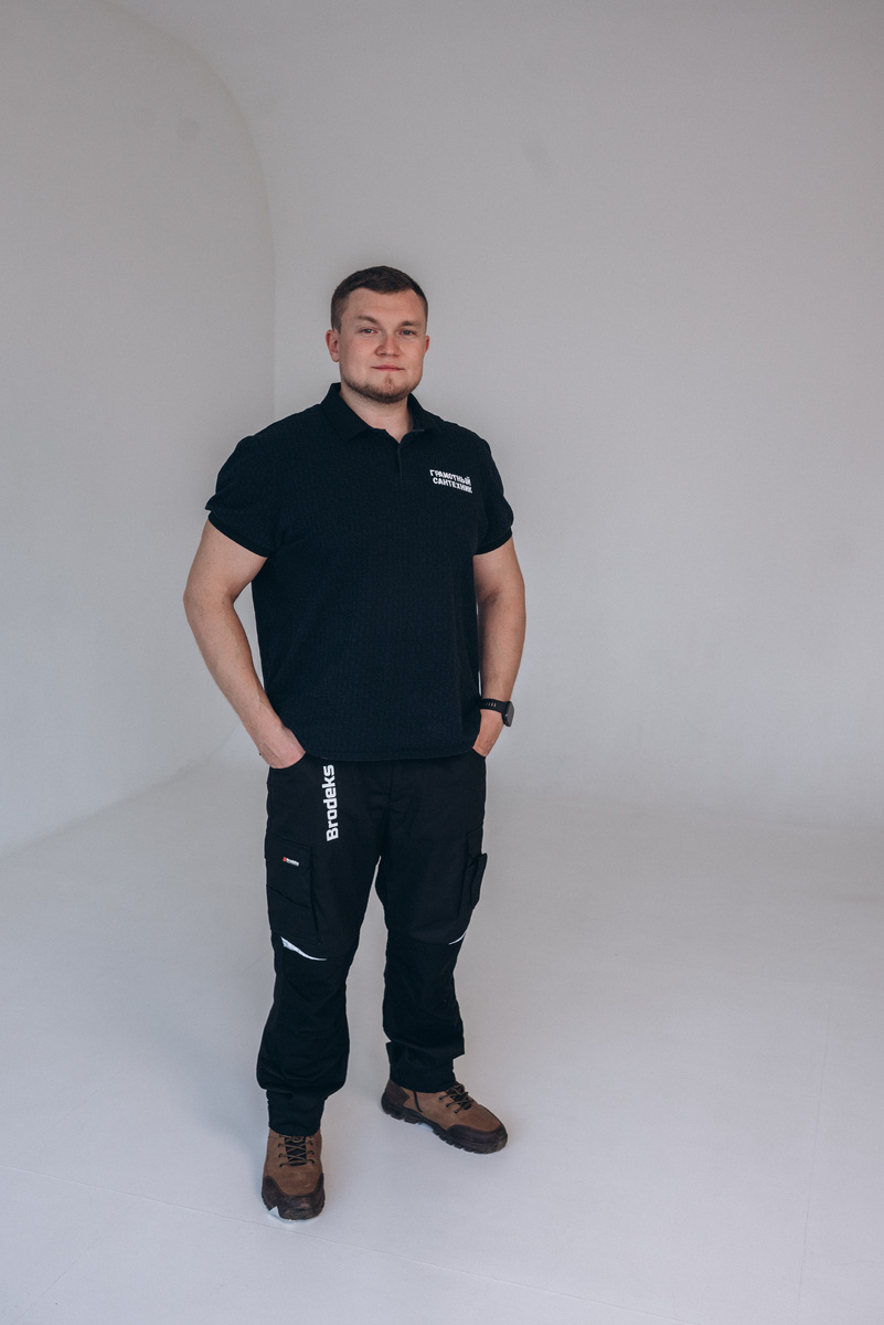 Дмитрий Пыжьянов автор блога "Грамотный Сантехник"