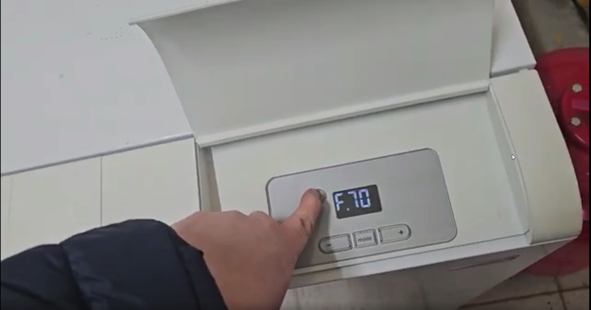 Ошибка F70 на котле Protherm